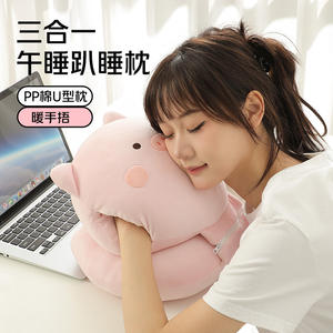 หมอนรูปตัว U รูปสัตว์น่ารักสำหรับนอนหลับและงีบหลับในออฟฟิศพร้อมที่รองรับคอในสีขาวกระต่ายสีชมพูหมูสีเขียวกบและหมีสีน้ำตาล - Product Image 2