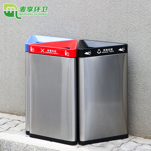 Contenedor de Basura de Acero Inoxidable, Forma Triangular, para Clasificación de Residuos, para Hoteles, Parques y Uso Comercial - Product Image 4