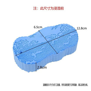 Éponge de bain ovale en PVA imprimée à vagues pour enfants, nettoyage doux - Product Image 5