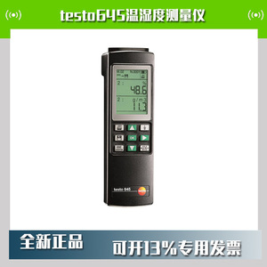 Medidor de temperatura y humedad Testo 645 0560 6450 con batería de 9 V para uso en interiores y exteriores - Product Image 3