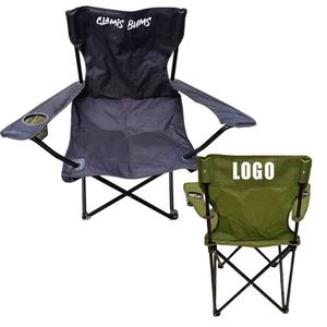 Chaise de plage pliable de marque avec logo pour la plage, chaise de plage personnalisée - Product Image 1