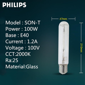 Lámpara de alta presión <span class=keywords><strong>Philips</strong></span> serie SON-T, bombilla de 70W/100W/<span class=keywords><strong>150W</strong></span>/250W para iluminación vial de alto rendimiento - Product Image 3