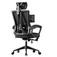 Appui-tête confortable ordinateur accoudoir réglable luxe nouveau produit 2024 meubles maille chaise de bureau