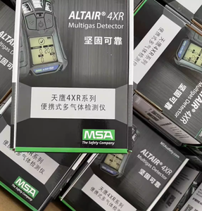 Detector de gas portátil Cuatro en Uno MSA <span class=keywords><strong>Altair</strong></span> 4XR original y alarma de gas multifuncional 4XR en stock - Product Image 2