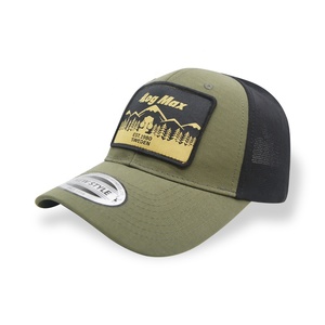 Haute qualité personnalisé Patch Logo <span class=keywords><strong>Manga</strong></span> dessin animé Animal camionneur chapeau personnalisé broderie camionneur maille unisexe adultes sport casquette de <span class=keywords><strong>Baseball</strong></span> - Product Image 2