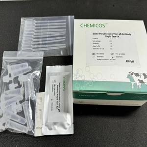 <span class=keywords><strong>Kit</strong></span> de <span class=keywords><strong>test</strong></span> rapide d'anticorps contre le virus de la pseudorabie porcine Winbio (origine Fujian) - Product Image 1