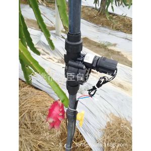 Máquina de Riego y Fertilización Inteligente IoT, Sistema de Riego Automático, Válvula Solenoide Impermeable con Protección Contra Rayos DN20 - Product Image 3