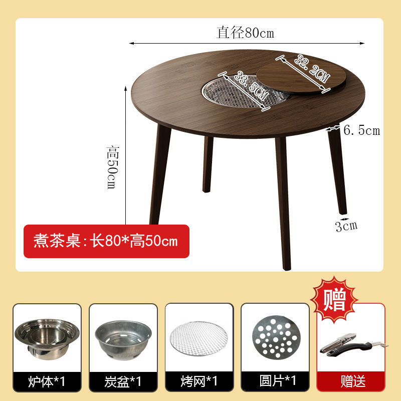 Fireside tea table [80cm long 50cm high]