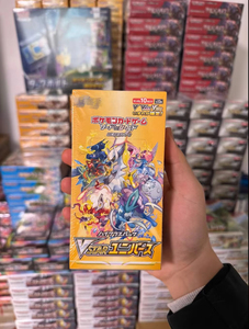 Set de Sobres de Cartas Coleccionables Pokémon Japonesas S12a VSTAR Universe High Class, Cartas VSTAR Legendarias Completas para Coleccionistas, Set Maestro al por Mayor - Product Image 4