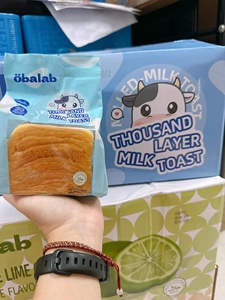 Gâteau aux fruits Obalab, saveur exotique, 120g, gâteau pur, collation à la saveur exotique, best-seller en <span class=keywords><strong>Asie</strong></span> - Product Image 2