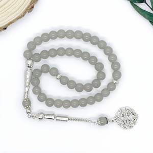 Rosario Acrílico Mecrt de 45 Cuentas, Estilo Geométrico, Cuentas de Oración Musulmanas, Joyería Religiosa para Peregrinación, Adoración y Regalo - Product Image 1