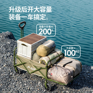 Camping <b>Trolley</b> Folding Trailer 4 Wheel Steel <b>Foldable</b> Outdoor Picnic Cart With Telescopic Handle And Swivel Wheels - Product Image 1