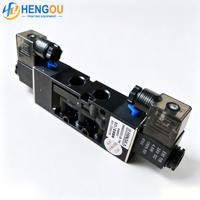 Vanne solénoïde HNS523D DC24V pour presse d'impression offset Heidelberg Komori, pièces détachées neuves AC110V double tête 1B