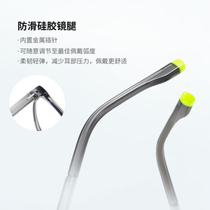 Gafas para niños, montura ovalada Tr90, almohadillas nasales de silicona líquida, protección contra luz azul, unisex - Product Image 4