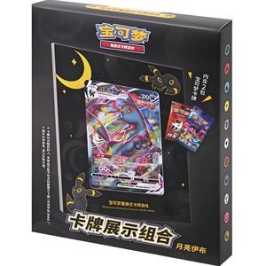 PY <span class=keywords><strong>Typhlosion</strong></span> Poke Mon Cards Estuche de exhibición de acrílico auténtico Pokemoned Extended Art Frame case Regalo Eif Baby Origin Collection - Product Image 2