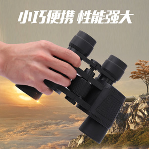 8x40 Binoculars Multi Coating High Definition Lens Outdoor Use - Product Image 5