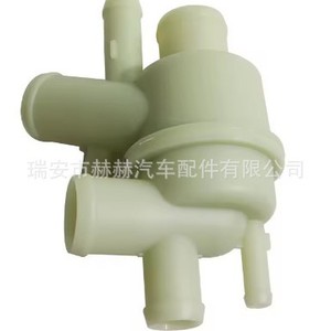 เทอร์โมสตัทเครื่องยนต์ Hh รุ่น Lr009562 Pem500210 Pem500191 สำหรับอะไหล่ทดแทนรถแลนด์โรเวอร์ - Product Image 4