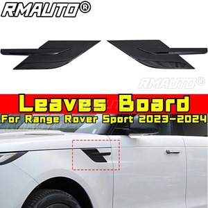 Para Range Rover Sport 2023-2024: Accesorios para coche, embellecedor de salida de aire lateral, rejilla de ventilación, alerón lateral, kit de carrocería para flujo de aire del guardabarros. - Product Image 1