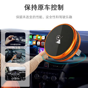 Adaptateur CarPlay sans fil 2 en 1, compatible avec Wired to Orange, contrôle CarPlay sans fil et Android Auto, plug & play - Product Image 5