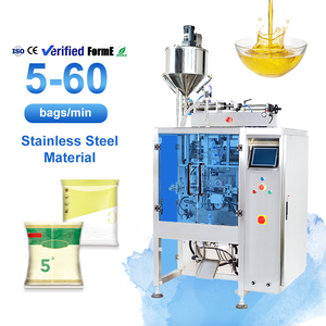 Machine d'emballage verticale entièrement automatique pour sachets, avec fonction de remplissage pour vinaigre, sauce soja, huile, emballage plastique, entraînement motorisé - Product Image 1