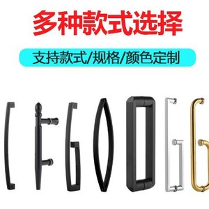 Arno Industrial Door Handles 304 Stainless Steel Heavy Duty Sliding Door Use Easy Installation - Product Image 4