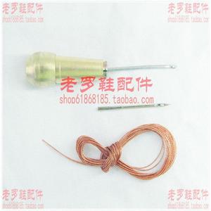 <b>Diy</b> Brass Shoe Punch <b>Tool</b> Metal Handle For Shoe Repair And Manufacturing - Product Image 3