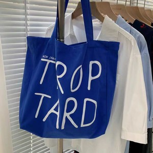 Nuova Borsa Tote 2025 Grande Capacità con Stampa, Stile Urbano Semplice, Blu Klein, Versatile in Tela per Tempo Libero e Viaggi - Product Image 3