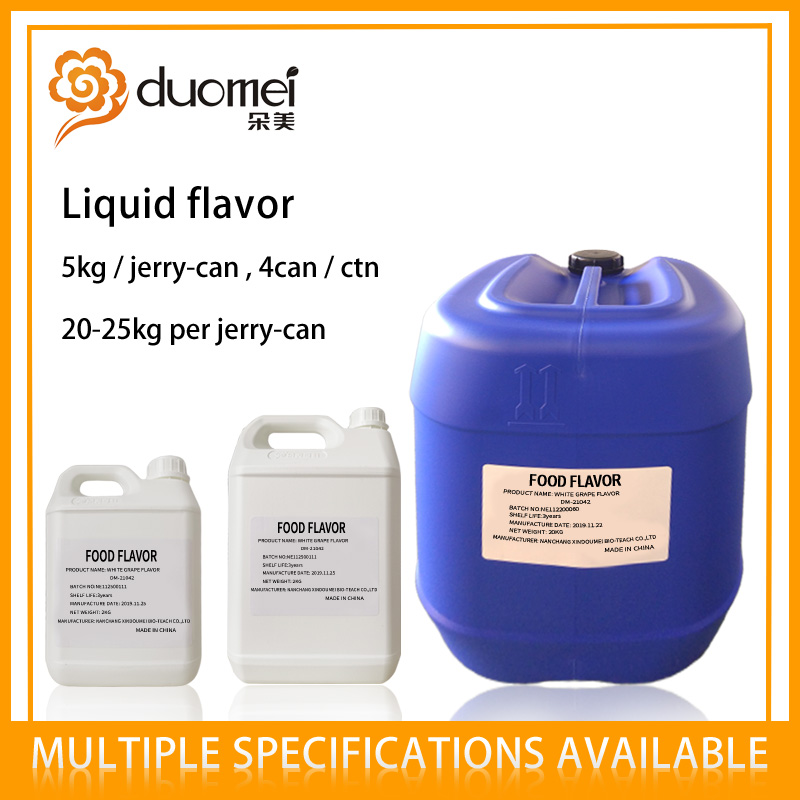 DM-11093フレッシュスウィートレモンスプライトレモンフレーバー