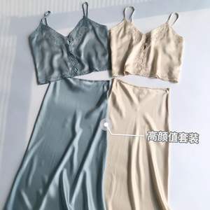 Conjunto de Dos Piezas para Mujer, Estilo Vintage, Camisola Bordada Resistente, Falda Midi de Seda con Corte en Biás, Atuendo Casual a la Moda - Product Image 5