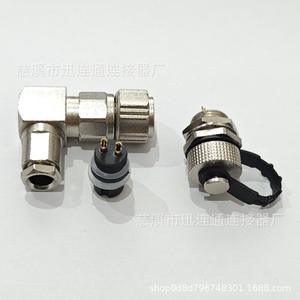 Connecteur d'aviation étanche Xunlian G12G 2 3 4 5 6 7 broches, montage sur panneau, coude en cuivre plaqué or, pour applications électriques - Product Image 4