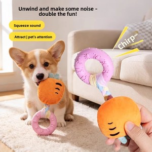 Jouet à mâcher résistant aux morsures pour chiens et chats, balle couineuse pour <span class=keywords><strong>la</strong></span> dentition et le nettoyage des dents, idéal pour Golden Retriever, design Teddy - Fournitures pour animaux de compagnie - Product Image 2