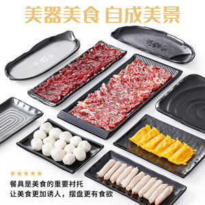 Xiangyuan <b>melamine</b> tableware hot pot restaurant side dish <b>plates</b>, plastic rectangular restaurant <b>plates</b>, dinner <b>plates</b>, - Product Image 5