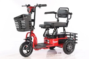<span class=keywords><strong>Tricycle</strong></span> électrique pliable unisexe 500W, scooter de mobilité, vélo parent-enfant, chariot de courses pour personnes âgées - Product Image 2