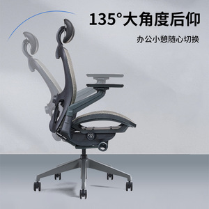 Kyoya Ergonomic Office Chair 2005B Height Adjustable With Wheels For Home And Office Use - Product Image 4