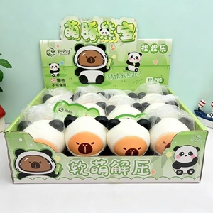 Jouet Squishy Dino Amusant, Petit Dragon Paresseux, Panda Dessin Animé, Mignon Chien Pug, Jouet Anti-Stress Animal Réaliste, Nouveauté Squishy - Product Image 6