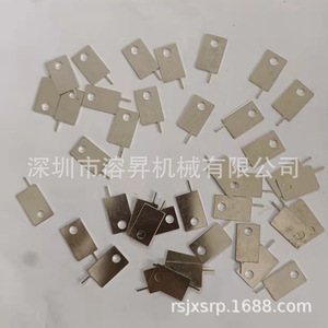 ฮีทซิงค์ทองแดงเคลือบดีบุก TO220 สำหรับการระบายความร้อนแบบรูเจาะ - Product Image 2