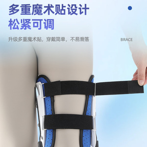 Attelle genou-cheville-pied Escalton XHZ-01 réglable pour fracture des membres inférieurs, soutien postopératoire, orthèse de rééducation - Product Image 3
