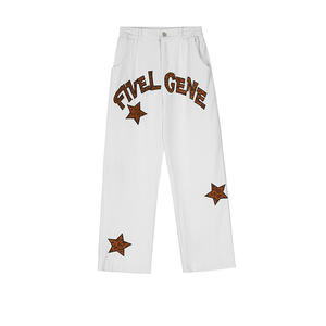 กางเกงวอร์มขายาวทรงหลวมเอวยางยืดผ้าวูลน้ำหนักปานกลาง  ปักโลโก้ตามสั่ง  สำหรับผู้ชาย - Product Image 5