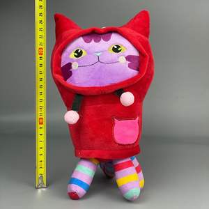 Figura <span class=keywords><strong>de</strong></span> Peluche <span class=keywords><strong>de</strong></span> Gabby's Dollhouse, Gato Sirena <span class=keywords><strong>de</strong></span> <span class=keywords><strong>la</strong></span> Temporada <span class=keywords><strong>de</strong></span> Gabby's Dollhouse, Origen China, Modelo 10431, Relleno <span class=keywords><strong>de</strong></span> Algodón PP, 0-10 cm - Product Image 4