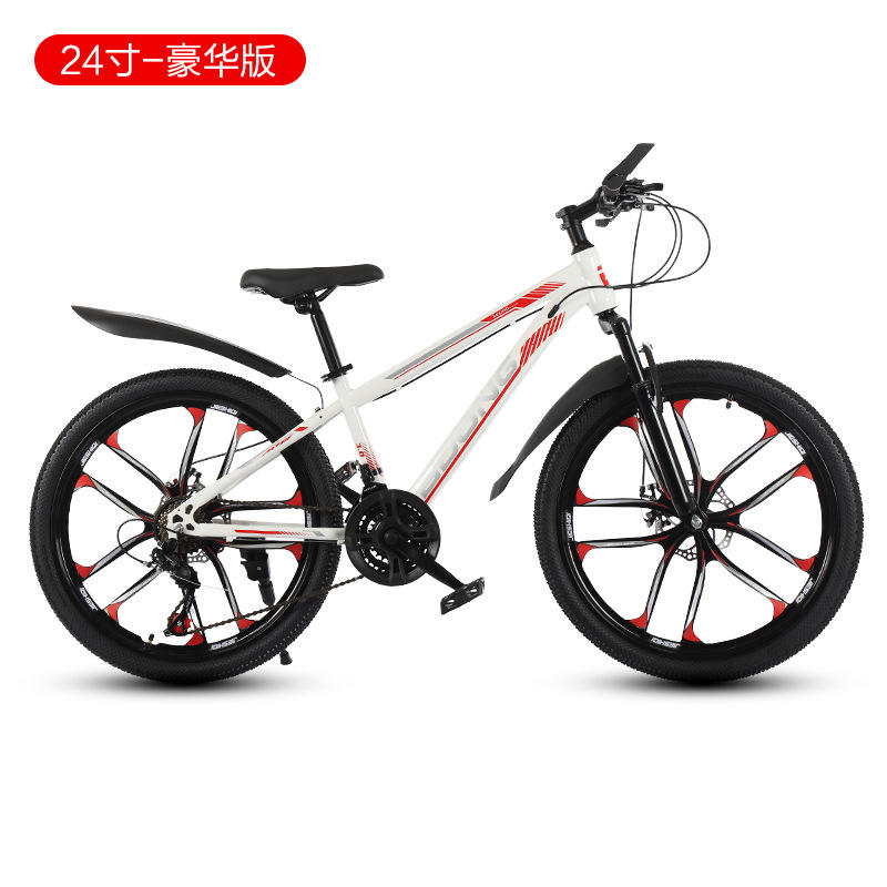 [Blanc et Rouge] Édition Deluxe 27 vitesses