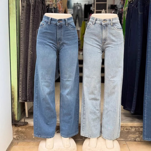 Jeans <span class=keywords><strong>Cargo</strong></span> da <span class=keywords><strong>Donna</strong></span> Invernali a Vita Media, Stile Americano Retrò, <span class=keywords><strong>Pantaloni</strong></span> in Denim a Gamba Larga, Asciugatura Rapida, Spandex/<span class=keywords><strong>Cotone</strong></span> - Product Image 4