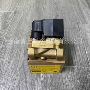 วาล์วโซลินอยด์ทองเหลือง Shangheng Sdf15m1 ขนาด 3/4 นิ้ว ใช้ไฟ AC 220V แบบไพล็อต สำหรับควบคุมน้ำ - Product Image 1