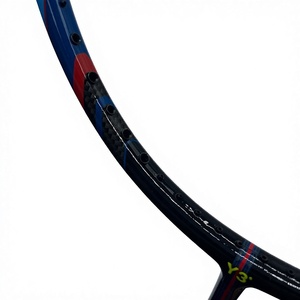 Cadre de raquette de badminton avec poignée en carbone, option souple ou dure, 85 cm - Product Image 1