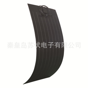 Panel Solar Monocristalino Flexible de 100W 18V, Adhesivo Impermeable para Exteriores, para Vehículos Recreativos, Vehículos Eléctricos, Energía Fuera de la Red - Product Image 1