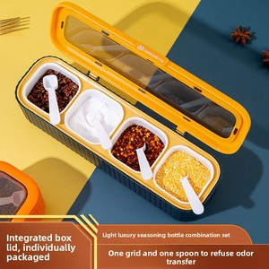 กล่องใส่เครื่องปรุงรสกันความชื้นสำหรับใช้ในครัวเรือน ฝาพลาสติก แยกส่วนได้ 4 ช่อง สำหรับใช้ในบ้าน ปิดผนึก 4 ช่อง - Product Image 2