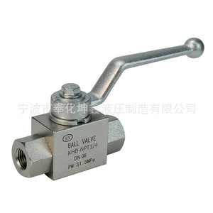 Vanne à boisseau sphérique 1/4 po en acier au carbone haute pression 700 Psi pour eau et produits pétroliers, conception à passage direct - Product Image 2