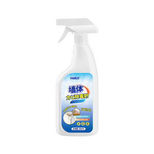 Haibus Wall Mold Remover 500ml <b>Spray</b> Eco Friendly For Indoor Use - Product Image 1