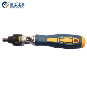 Penggong 58-Piece Car Repair Tool <b>Set</b> S2 <b>Screwdriver</b> <b>Bit</b> <b>Set</b> 1/4 In Socket For Auto Repair - Product Image 2