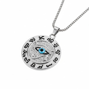 Collier avec pendentif œil d'Horus, symbole égyptien ancien, ton or et argent, bijoux unisexes, à porter au quotidien - Product Image 2