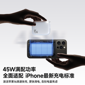 Caricabatterie per <span class=keywords><strong>iPhone</strong></span> <span class=keywords><strong>Apple</strong></span> da 120W con <span class=keywords><strong>cavo</strong></span> flessibile a base di azoto e <span class=keywords><strong>cavo</strong></span> integrato per ricarica rapida. Testina di ricarica - Product Image 4